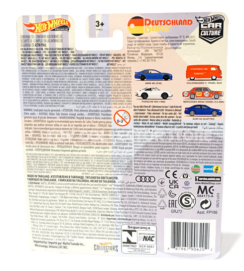 Hot Wheels Deutschland Design BMW E46 M3 Blue Premium Car Culture Diecast Car